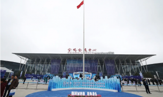 2021年（第四届）中国钛谷国际钛产业博览会圆满结束，金海源感谢各界朋友的关注与支持！